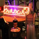 ブログ記事に「独自いいねボタン」を実装しても誰にも押されない科学的な理由