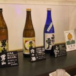 「失礼かもしれませんが」と前置きしてから本当に失礼なことを言う奴の精神構造