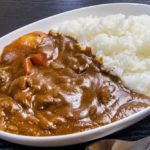 ゴールデンカレーがカレールウの最適解で、今どきのチャラい他のルウとは格が違う理由