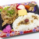 弁当の漬物と梅干よ、そこにいる必要性あるのか？ 作る側の都合にしか思えない理由