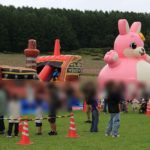 田舎のイベント情報を知るには駅とスーパーとインスタを見よ