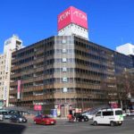 【日和見主義】俺が出会った仙台人たちの傾向から仙台人の手のひら返し気質を考える