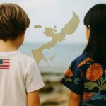 沖縄で“外国人のような姿”のどこの国の子かよくわからない子供をよく見かける理由