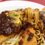 群馬の魂「シャンゴ風」パスタと「ぐんまちゃん」に全振りしたグンマーへの旅日記