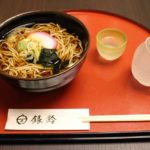 新潟市「万代シルバーホテル」に実質1,200円で泊まって豪華バイキングと日本酒を堪能してきたぞ