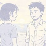 なぜ旅先で人は恋に落ちやすいのか? 〜旅先の恋の正体を探る〜